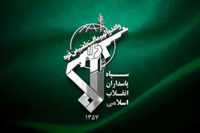 عکس عضو سپاه که توسط اسرائیل به شهادت رسید/ ببینید