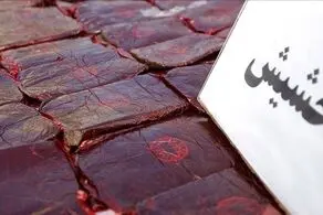تمام کسانی که همسرشان زشت است، حشیش بکشند!