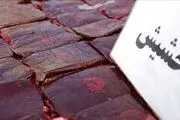 تمام کسانی که همسرشان زشت است، حشیش بکشند!