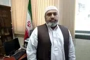 پشت پرده حملات تروریستی راسک چه کسانی بودند؟ 