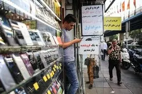 در چه صورتی سیم کارت سلب امتیاز می شود؟