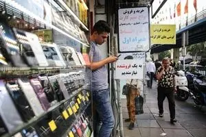 بازار داغ سیم کارت‌های عراقی 