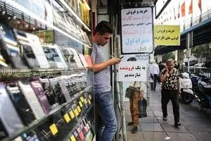 در چه صورتی سیم کارت سلب امتیاز می شود؟