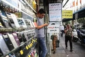 در چه صورتی سیم کارت سلب امتیاز می شود؟