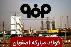 واکنش متفاوت نماینده مجلس به یک تخلف 300 صفحه‌ای