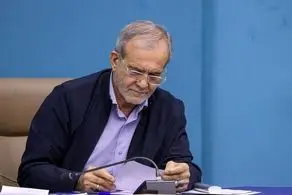 پزشکیان قانون عفاف و حجاب را اجرایی می‌کند؟
