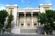 احضار سفرای انگلیس، فرانسه و آلمان در تهران به وزارت امور خارجه