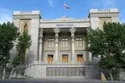 واکنش تند وزارت خارجه به قرار دادن نام سردار قاآنی در فهرست تحریم از سوی استرالیا