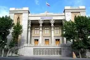 احضار سفرای انگلیس، فرانسه و آلمان در تهران به وزارت امور خارجه