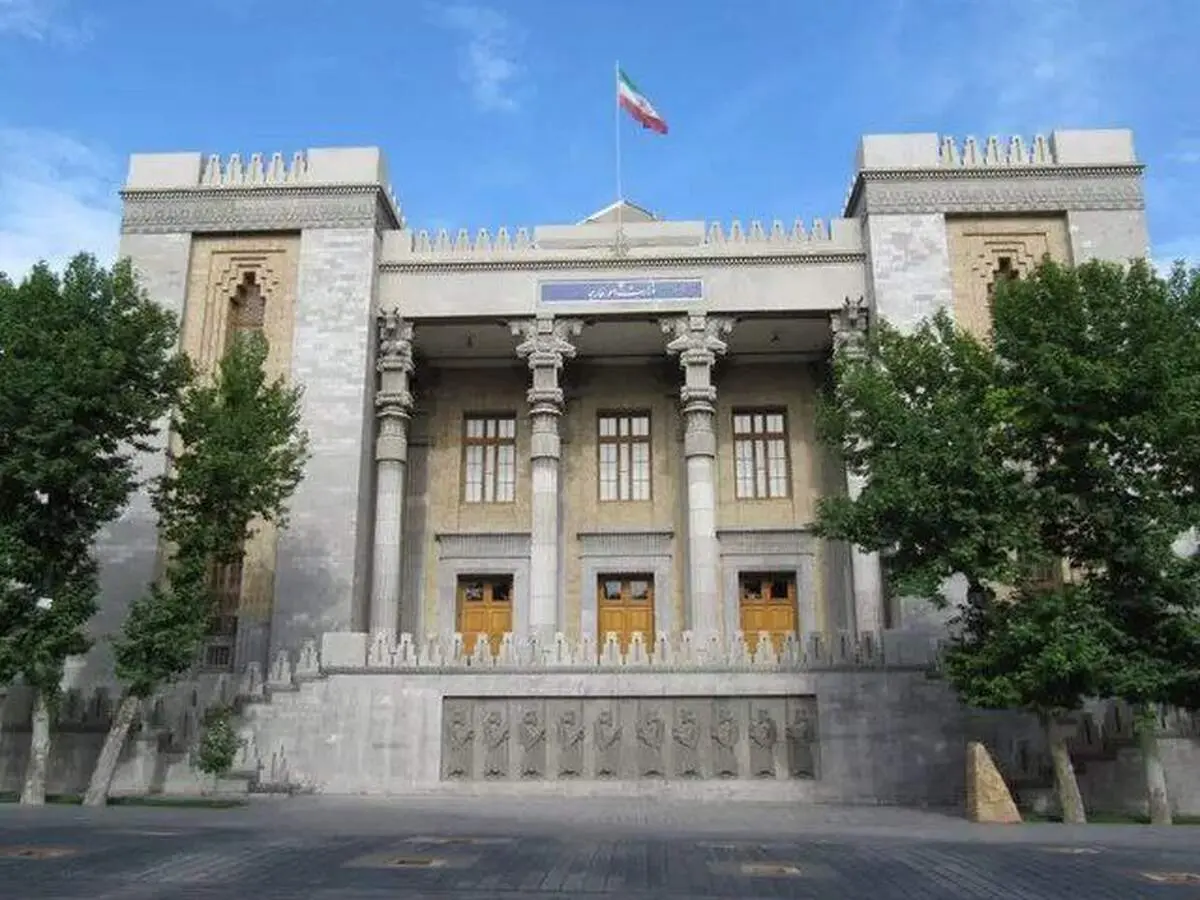 وزارت امور خارجه بیانیه داد 