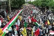 حضور نماینده زن مجلس با همسرش در راهپیمایی + عکس 