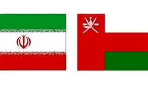آغاز گفت‌و‌گوی غیرمستقیم ایران و آمریکا تا دقایقی دیگر 