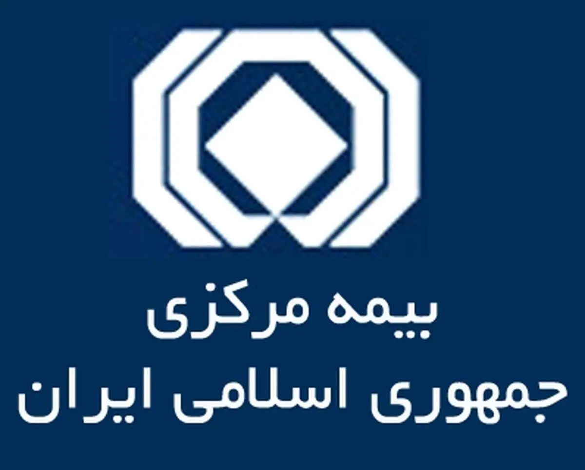 جزییات بیمه واحدهای مسکونی اعلام شد / پرداخت خسارت، الکترونیکی می‌شود