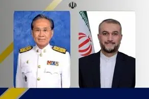 تایلند پیام فرستاد