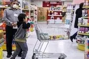 واریز مرحله سوم کالابرگ الکترونیکی قطعی شد
