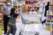 واریز مرحله سوم کالابرگ الکترونیکی قطعی شد