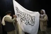 پاسخ دندان شکن طالبان به وزیر خارجه آمریکا!