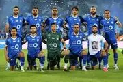 خیال استقلالی‌ها راحت شد
