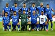 خیال استقلالی‌ها راحت شد