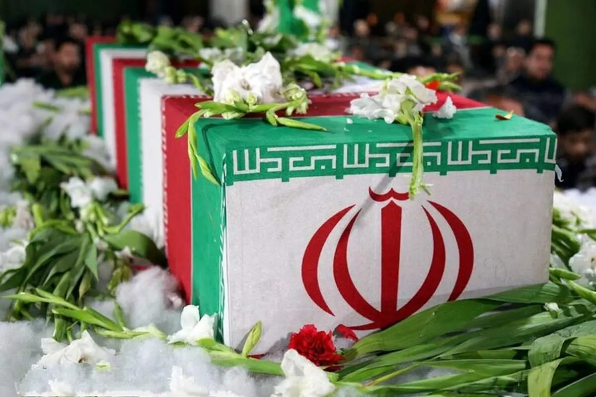 پیکر ۲ شهید مدافع میهن آرام گرفت