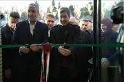 بهره‌برداری از دوازدهمین کلینیک درمان زخم مبتنی بر فناوری پلاسمای سرد در اصفهان