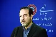 افراد ۷۰ سال به بالا از فردا واکسینه می‌شوند
