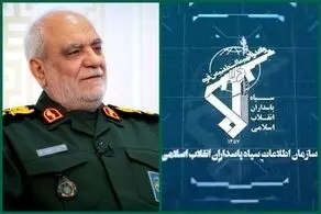 سازمان اطلاعات سپاه: از آمرین و عاملین جنایت به شهادت رسیدن سردار خادمی انتقام می‌گیریم