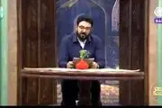  حمله مجری شبکه افق به دولت در برنامه زنده: حسابتان با کرام الکاتبین است