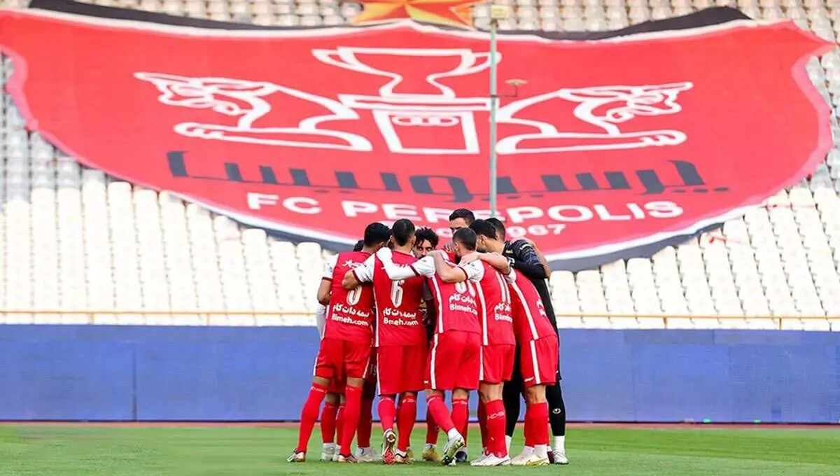ترکیب تیم پرسپولیس اعلام شد