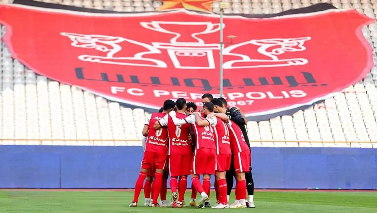 ترکیب تیم پرسپولیس اعلام شد