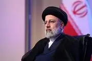 سوتی خبرساز رئیسی را ببینید+فیلم