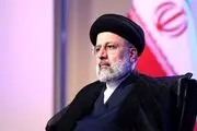 سوتی خبرساز رئیسی را ببینید+فیلم
