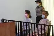 اتهام رئیس جمهور سابق اعلام شد