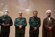 فرمانده سپاه حکم جدید زد 