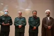 فرمانده سپاه حکم جدید زد 