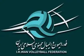 واکنش فدراسیون والیبال به استوری جنجالی فرهاد ظریف 
