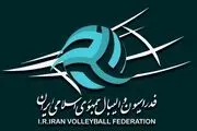 واکنش فدراسیون والیبال به استوری جنجالی فرهاد ظریف 