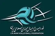 واکنش فدراسیون والیبال به استوری جنجالی فرهاد ظریف 