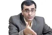 رانت جدید و بزرگ در بودجه سال آینده!+ جزییات
