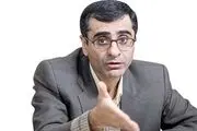 رانت جدید و بزرگ در بودجه سال آینده!+ جزییات