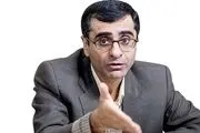 رانت جدید و بزرگ در بودجه سال آینده!+ جزییات