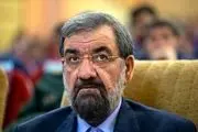 خط و نشان محسن رضایی برای اسرائیل و آمریکا 