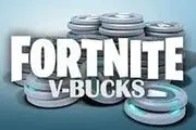 خرید ویباکس فورتنایت با قیمتی ارزان از سایت معتبر