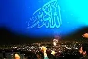 مردم ایران بانگ «الله اکبر» سر دادند 