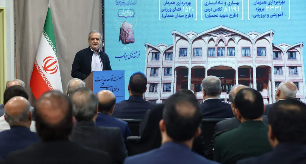 تأکید پزشکیان بر یادگیری عملی و تقویت مهارت‌های کارگروهی دانش‌آموزان