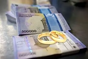 این افراد برای ازدواج ۵۰۰ میلیون تومان وام اضافه می‌گیرند