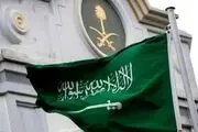 عربستان جایگزین آمریکا را پیدا کرد