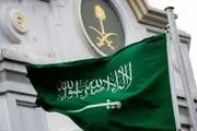 سوءاستفاده عجیب عربستان از جنگ اوکراین