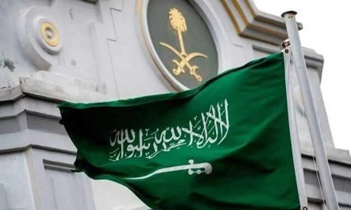 عربستان برای یک استاد دانشگاه حکم تعیین کرد