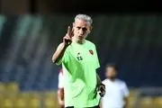 ارنج خاص گل‌محمدی برای ترکیب پرسپولیس 